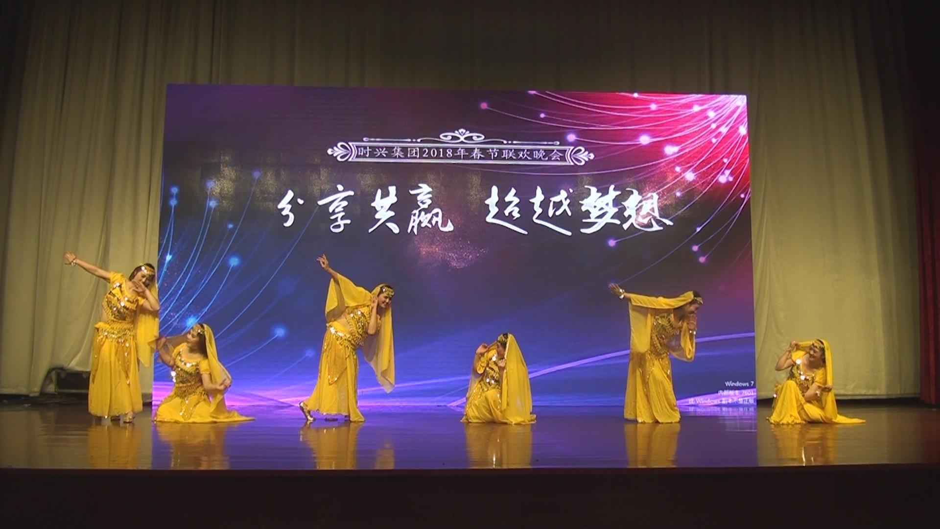 龙8头号玩家集团