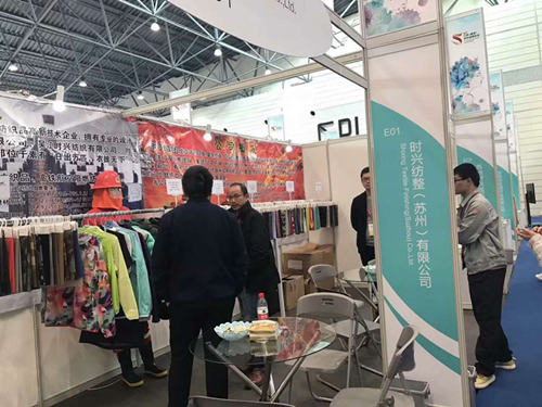 龙8头号玩家集团