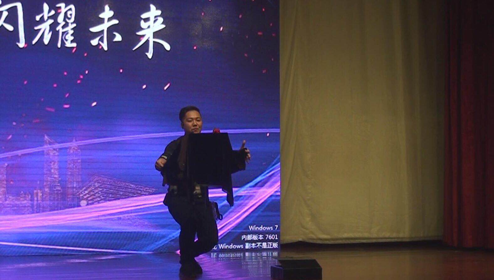 龙8头号玩家集团