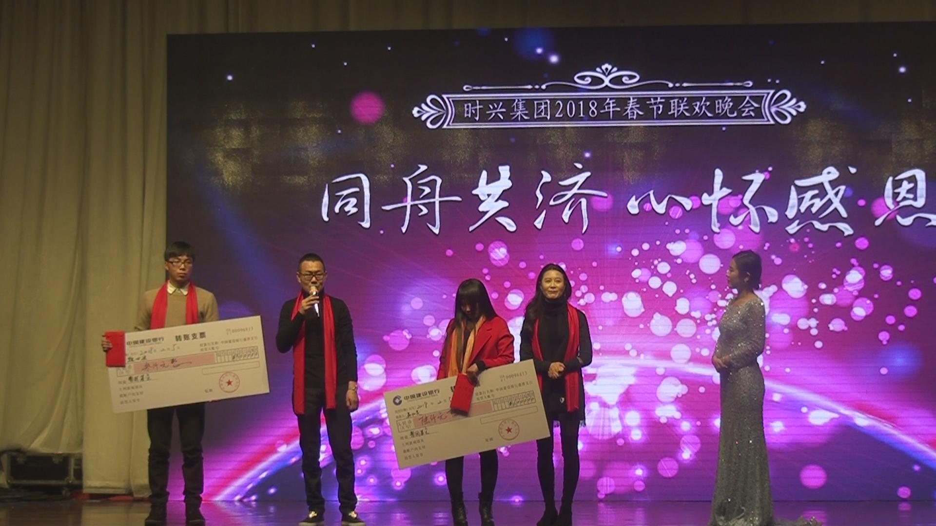 龙8头号玩家集团