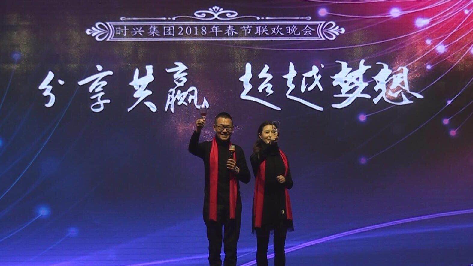 龙8头号玩家集团