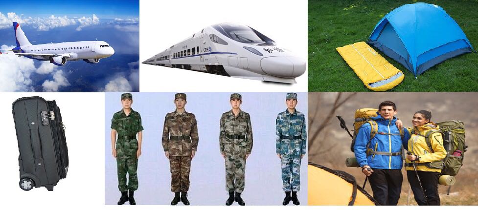 龙8头号玩家集团