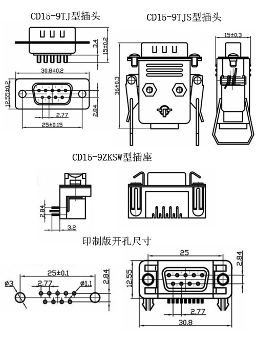 CD15型矩形连接器