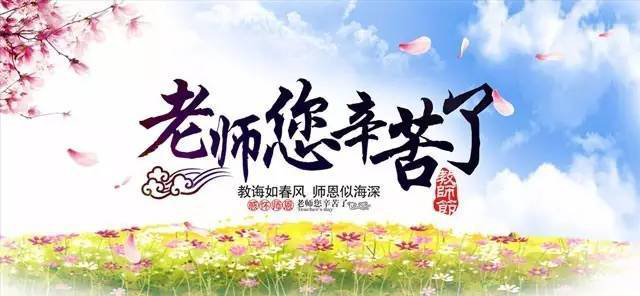 龙8头号玩家集团