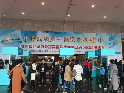 龙8头号玩家集团