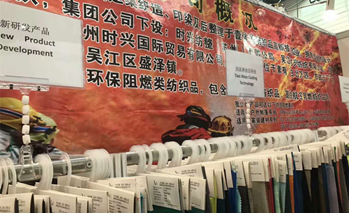 龙8头号玩家集团