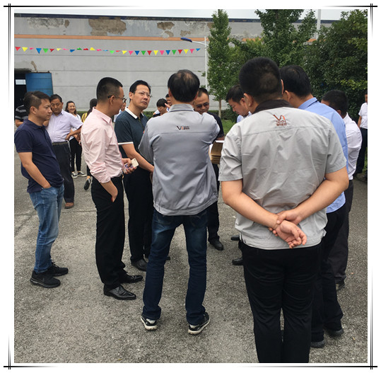 龙8头号玩家集团